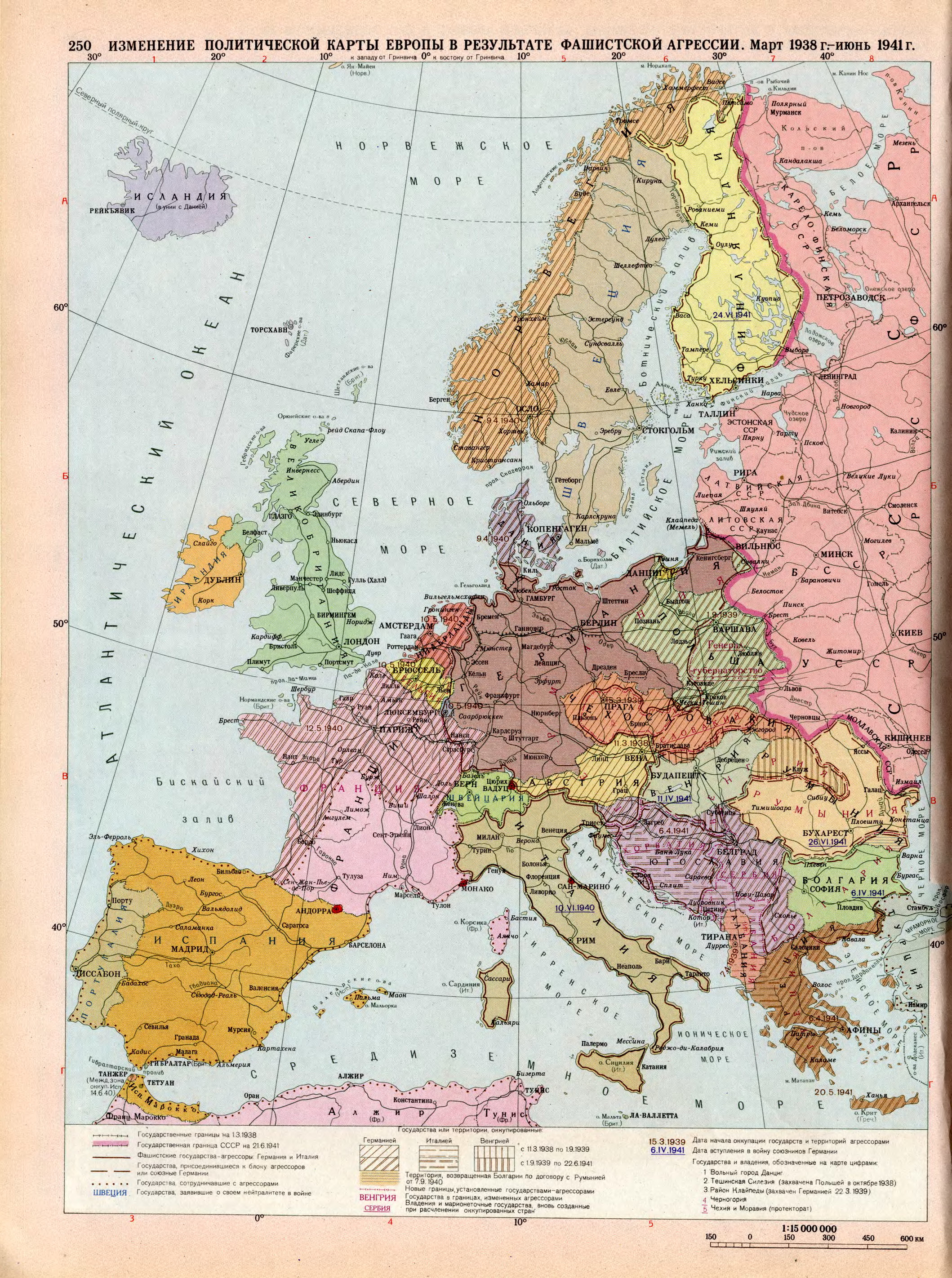 Изменения на политической карте европы. Карта Европы 1941 года. Политическая карта Европы 1941 года. Политическая карта Европы в 1939 - 1941 г. Карта Европы со странами 1941 года.